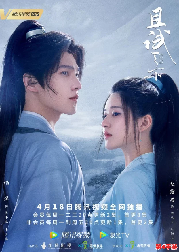 深度对比：热血江湖中的梅与卢，谁才是你的最佳武侠伴侣之选？