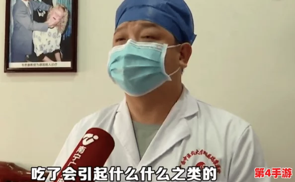 17cgcg吃瓜最新：网友晒出与偶像同款衣服，引发热议