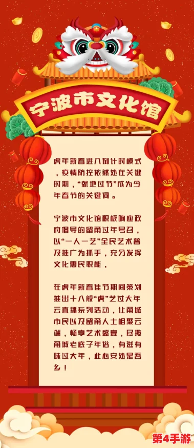 精选云游戏PC平台：畅享云端游戏盛宴，即时对战无界限在线畅玩新体验
