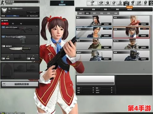 反恐精英OL拍卖会精选指南：如何挑选最具性价比与特色的角色