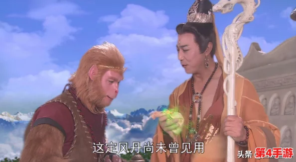 匠心独运:黑神话悟空飞龙宝杖制作全解析,从选材到铸造成就传奇神兵攻略 匠心独运:黑神话悟空飞龙宝杖制作全解析,从选材到铸造成就传奇神兵攻略