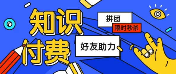非会员试看120秒做受，真是个不错的体验，感觉时间虽然短但也能感受到内容的精彩！希望以后能有更多这样的机会