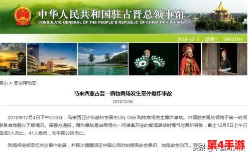 如何选择优质免费大马拉小车网站来提高生活便利性