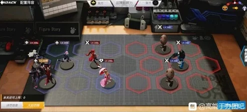 《高能手办团》攻略：挑战愤怒绯色心困难模式，顶尖阵容搭配策略大公开！