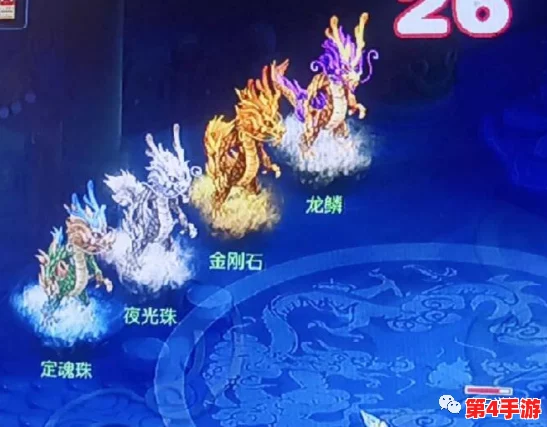 探寻淡墨水云乡梦幻之旅：官方公布最新上线日期，玩家翘首以盼的仙境即将开启！