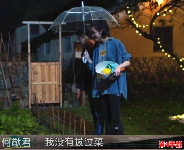 铿铿咚咚咚锵锵在线观看，网友纷纷表示这部作品真是太精彩了，让人欲罢不能，值得一看！