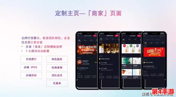 杏吧pro：深度理解产品功能，带你玩转新一代智能设备