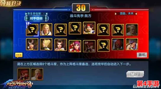 巅峰对决中的制胜秘诀：精选最强角色阵容，激发你的决胜之心！