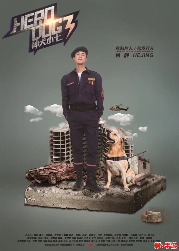 归龙潮：揭秘缠绵交织的角色命运与情感纠葛深度剖析