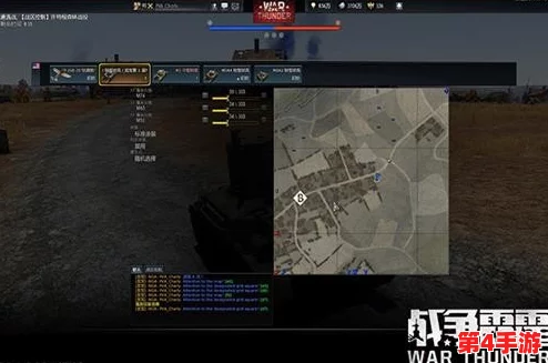 战争雷霆深度策略：精选弹药链，解锁战场制胜新维度