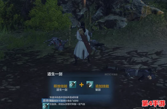 探索烟雨朦胧江湖路：独家揭秘邪异之剑的非凡获取之道与策略解析