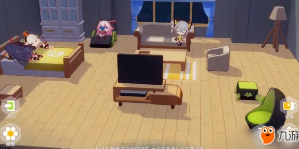 崩坏3宿舍系统全面革新概览：探索3.5版本新增功能与调整亮点