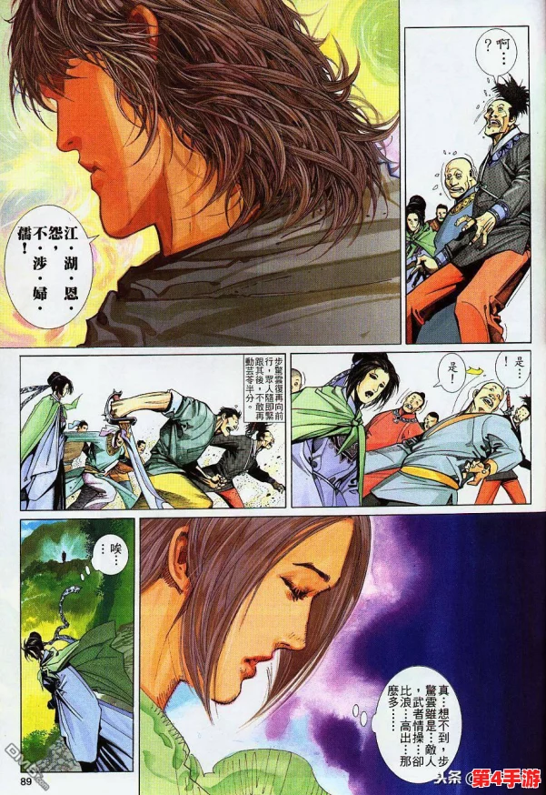 初入江湖必修:前期生存与崛起策略宝典,助你稳步掌握武林风云 初入江湖必修:前期生存与崛起策略宝典,助你稳步掌握武林风云