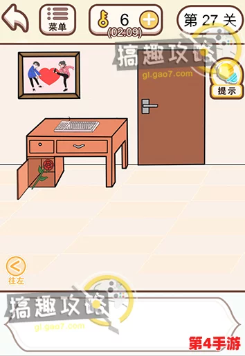 《情侣求生欲》第二十二关：解锁情感迷宫，携手共度难关的智勇双全攻略指南