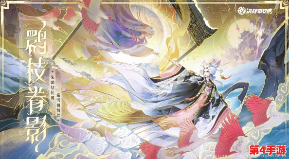 平安京绮梦再续：玉藻前典藏'妖相曜之狐'限时返场日期揭晓，绝美皮肤不容错过！