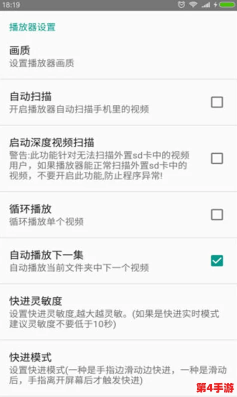 蜜桃视频 在线观看免费：畅享高清影视资源，随时随地观看热门影片与精彩内容，让你尽情体验视听盛宴