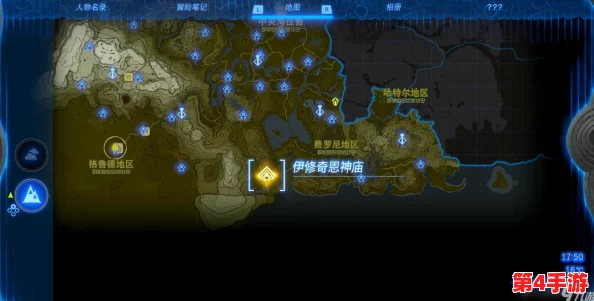 塞尔达传说：智慧之光的全面复苏——迷你挑战全攻略指南