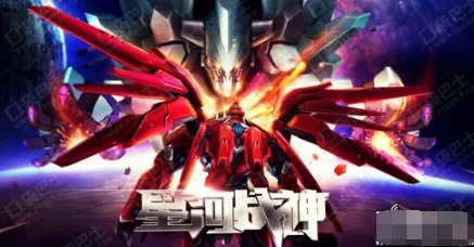 星河战神尊享VIP体系全览：揭秘各等级贵族专属特权与荣耀加冕之路