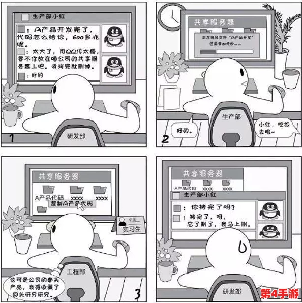 羞羞漫画在线免费看:在这个平台上,用户可以免费享受丰富多样的漫画内容,满足不同读者的需求与兴趣 羞羞漫画在线免费看:在这个平台上,用户可以免费享受丰富多样的漫画内容,满足不同读者的需求与兴趣