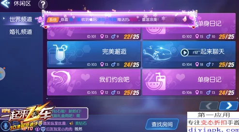 2024年无双萌将独家福利大放送：最新兑换码限时领取，畅享游戏盛宴！