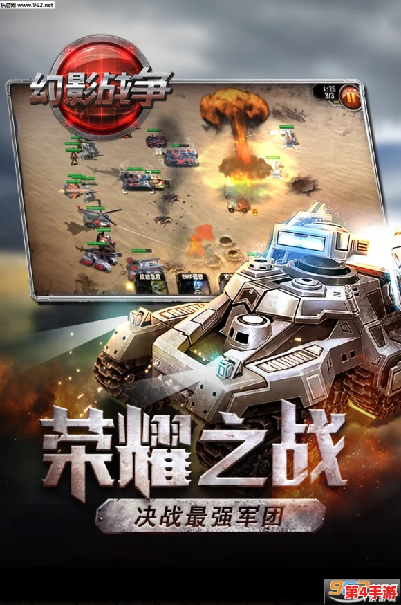 穿越火线手游：揭秘家园系统隐匿奇观，探寻神秘生物‘幻影灵兽’真名之谜