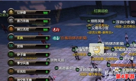 探寻九阴真经归元阵奥义：独家揭秘修炼地点与高效学习策略指南