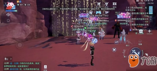 龙族幻想：卡塞尔之门顶尖策略，打造极致燃烧流阵容搭配指南