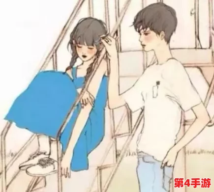 男生女生在一起嗟嗟嗟很痛大全，网友纷纷表示：这真是太真实了，感情中的酸甜苦辣都在这里！