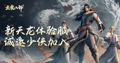 2024年必玩精选!沉浸式三国杀卡牌游戏盛宴,大型对战平台下载推荐,体验策略与历史的激情碰撞 2024年必玩精选!沉浸式三国杀卡牌游戏盛宴,大型对战平台下载推荐,体验策略与历史的激情碰撞