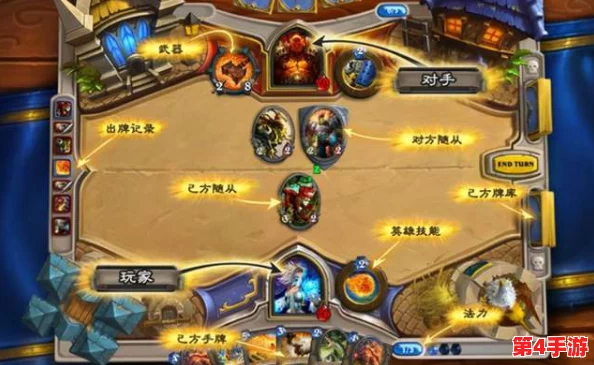 2024年必玩精选!沉浸式三国杀卡牌游戏盛宴,大型对战平台下载推荐,体验策略与历史的激情碰撞 2024年必玩精选!沉浸式三国杀卡牌游戏盛宴,大型对战平台下载推荐,体验策略与历史的激情碰撞