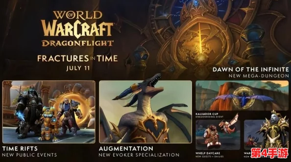 地下城与勇士》：小丑副本最优通行路线策略全解析，助你高效通关挑战极限