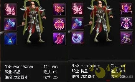 《神仙道》中解锁伙伴全攻略：成就达成与等级门槛深度解析，助你精准捕捉强力队友！