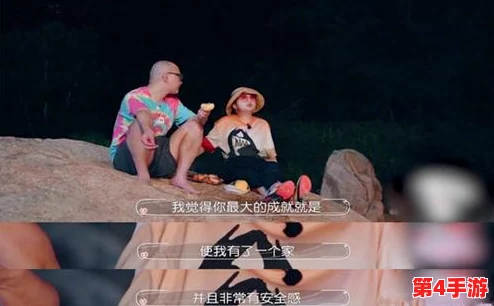 父母儿女合家欢乐阅读：共同探索知识的乐趣和亲情的温暖