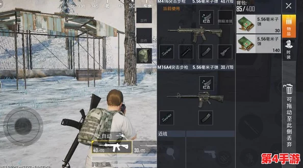 《三角洲行动》中M249轻机枪全配件搭配策略与实战应用技巧深度指南：解锁火力压制新境界，评估其战场效能