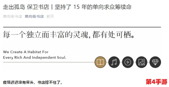 理解“大香焦”：揭开其背后的文化内涵与现代演变
