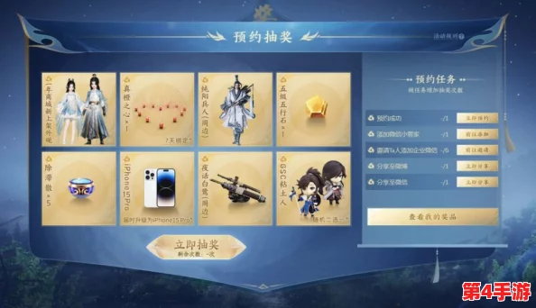 《剑网3》手游独家探秘：万灵山庄独门心法全面剖析与实战应用指南