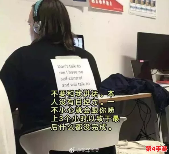 我爱搞笑52G.abb_u3m4：在这个充满幽默与欢乐的世界里，尽情享受每一个搞笑瞬间，带给你无尽的欢笑和快乐
