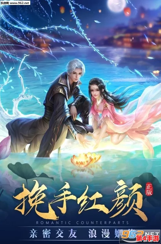 2024年热门修仙渡劫游戏大赏：探索飞升之路，沉浸式体验仙途奇缘的顶级佳作精选
