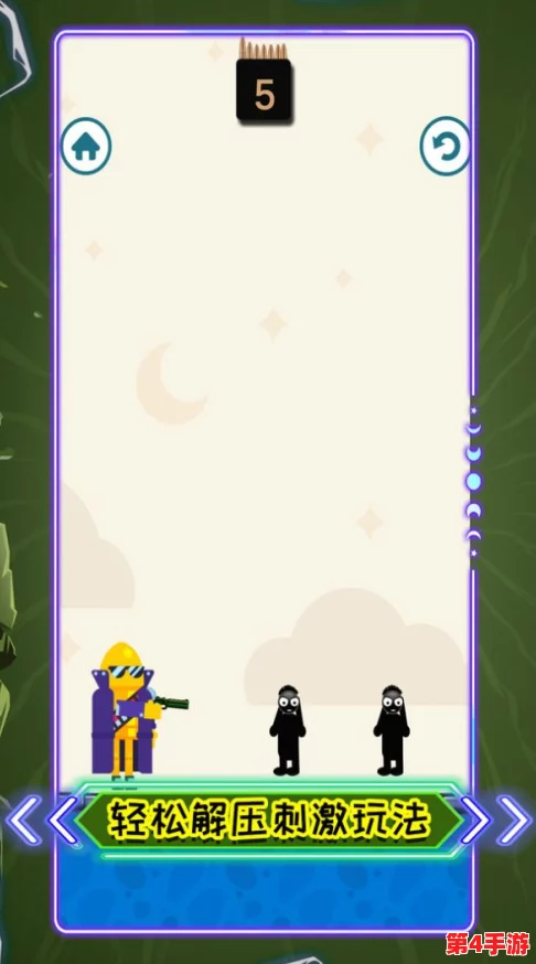 炎炎夏日挑战自我极限:解锁隐藏特殊技能的独门秘籍与实战策略 炎炎夏日挑战自我极限:解锁隐藏特殊技能的独门秘籍与实战策略