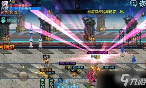 DNF手游金秋盛宴：独家攻略揭秘高效获取豪华礼包全流程