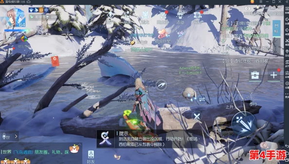 探寻《龙族幻想》中隐世老人踪迹:海之异闻任务全攻略,解锁隐藏剧情线索 探寻《龙族幻想》中隐世老人踪迹:海之异闻任务全攻略,解锁隐藏剧情线索