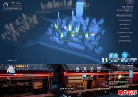 探寻《龙族幻想》中隐世老人踪迹:海之异闻任务全攻略,解锁隐藏剧情线索 探寻《龙族幻想》中隐世老人踪迹:海之异闻任务全攻略,解锁隐藏剧情线索