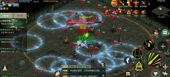 墨剑江湖深度探索：隐岛秘境风光指南与全任务攻略手册