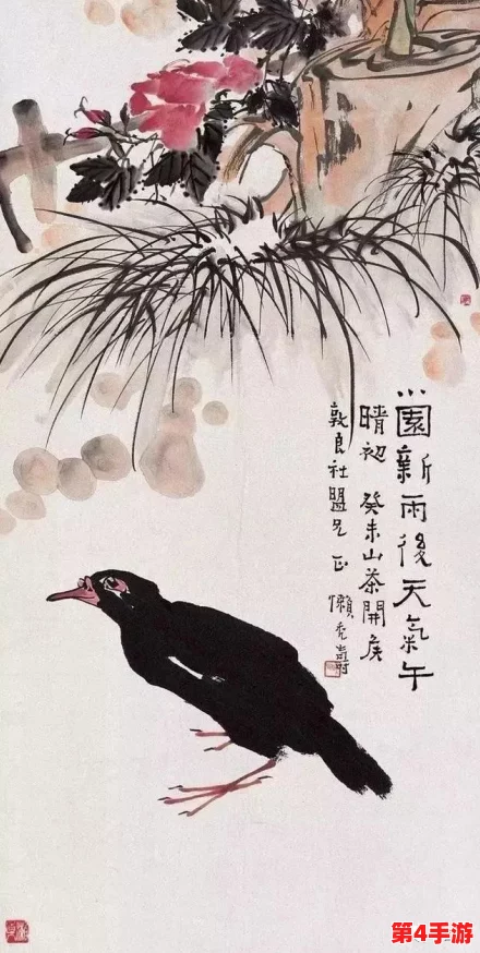 坤坤放在桃子里嗟嗟，象征着青春的脆弱与美好，反映出对生活中甜蜜与苦涩交织的深刻感悟