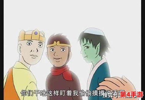 羞羞漫画  下拉观看：在这个平台上，用户可以轻松浏览各种风格的漫画作品，享受丰富多彩的阅读体验