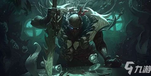 独家揭秘:英雄联盟手游中魄炼九幽派克限定皮肤高效获取策略与独特亮点 独家揭秘:英雄联盟手游中魄炼九幽派克限定皮肤高效获取策略与独特亮点