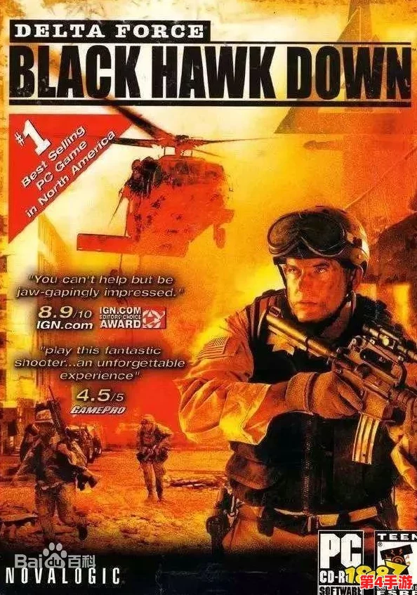 三角洲突袭:烟雾弥漫中的生死救援行动,沉浸式体验令人欲罢不能的冒险乐趣! 三角洲突袭:烟雾弥漫中的生死救援行动,沉浸式体验令人欲罢不能的冒险乐趣!