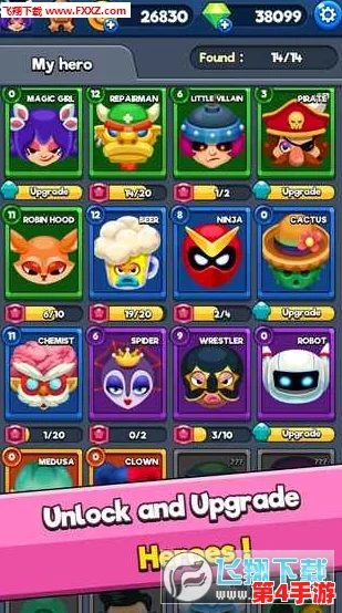 零氪玩家也能畅游宝可梦TCG口袋版手游:探索免费策略,享受无限乐趣! 零氪玩家也能畅游宝可梦TCG口袋版手游:探索免费策略,享受无限乐趣!