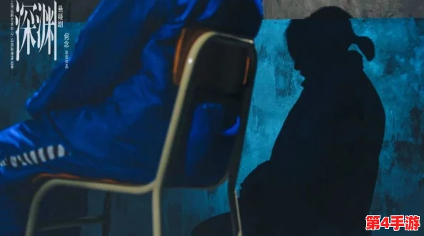 挺进她的花苞啊太深了霍水——解密人类情感深渊中的亲密与挑战 挺进她的花苞啊太深了霍水——解密人类情感深渊中的亲密与挑战