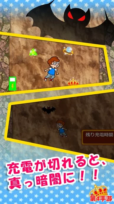 封O洞窟エロネスト安卓下载，网友评价：玩法新颖、画风独特，让人欲罢不能！